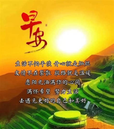 渴望 同義詞|渴望 